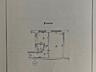 Продам 3-х комнатный офис на п.Котовского (кинотеатр «Звездный»)