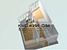 Продаж 1 кв ЖК Зарічний ст. м. Славутич 5 хв. Осокорки Зарічна буд 9 .