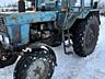 Мтз-80 БДТ-3 Плуг