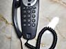 IXTone стационарный кнопочный телефон