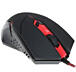 Мышь RED DRAGON CENTROPHORUS – твой новый титан в мире киберспорта
