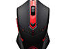Мышь RED DRAGON CENTROPHORUS – твой новый титан в мире киберспорта