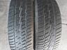 Продам шины на 16