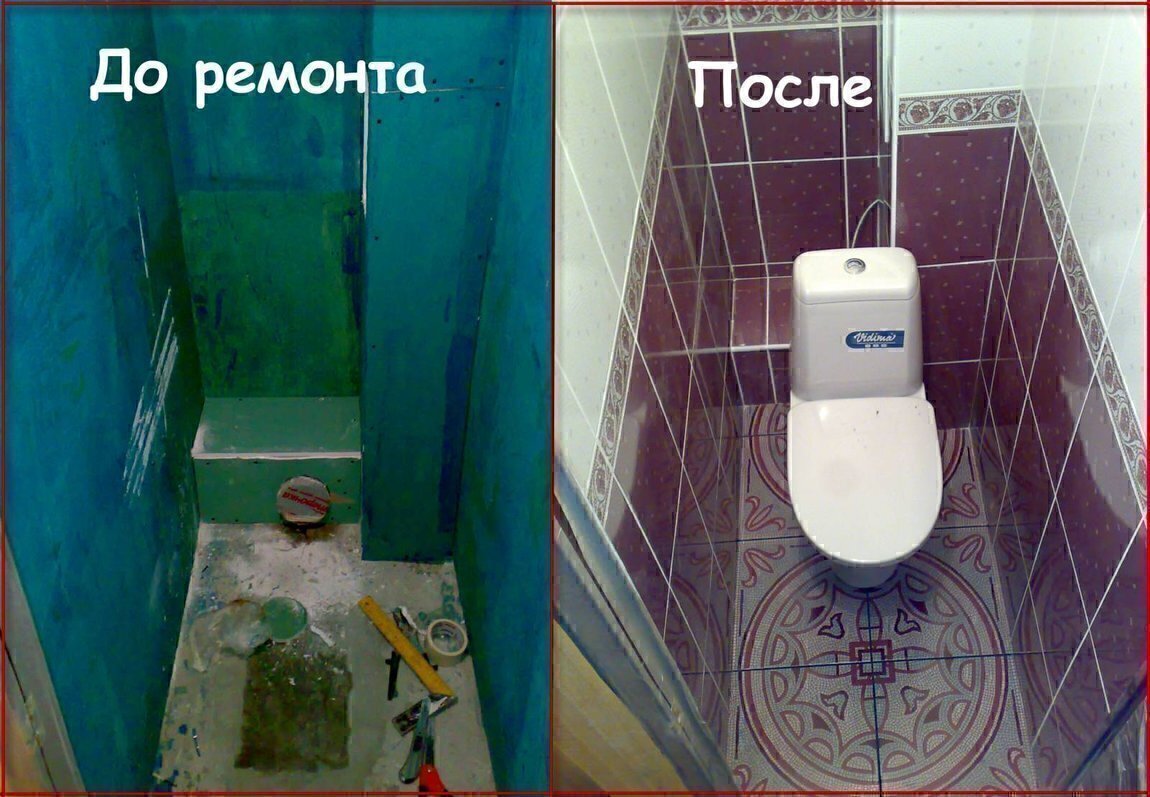 Ремонт маленькой квартиры своими рука Ремонт маленькой квартиры своими