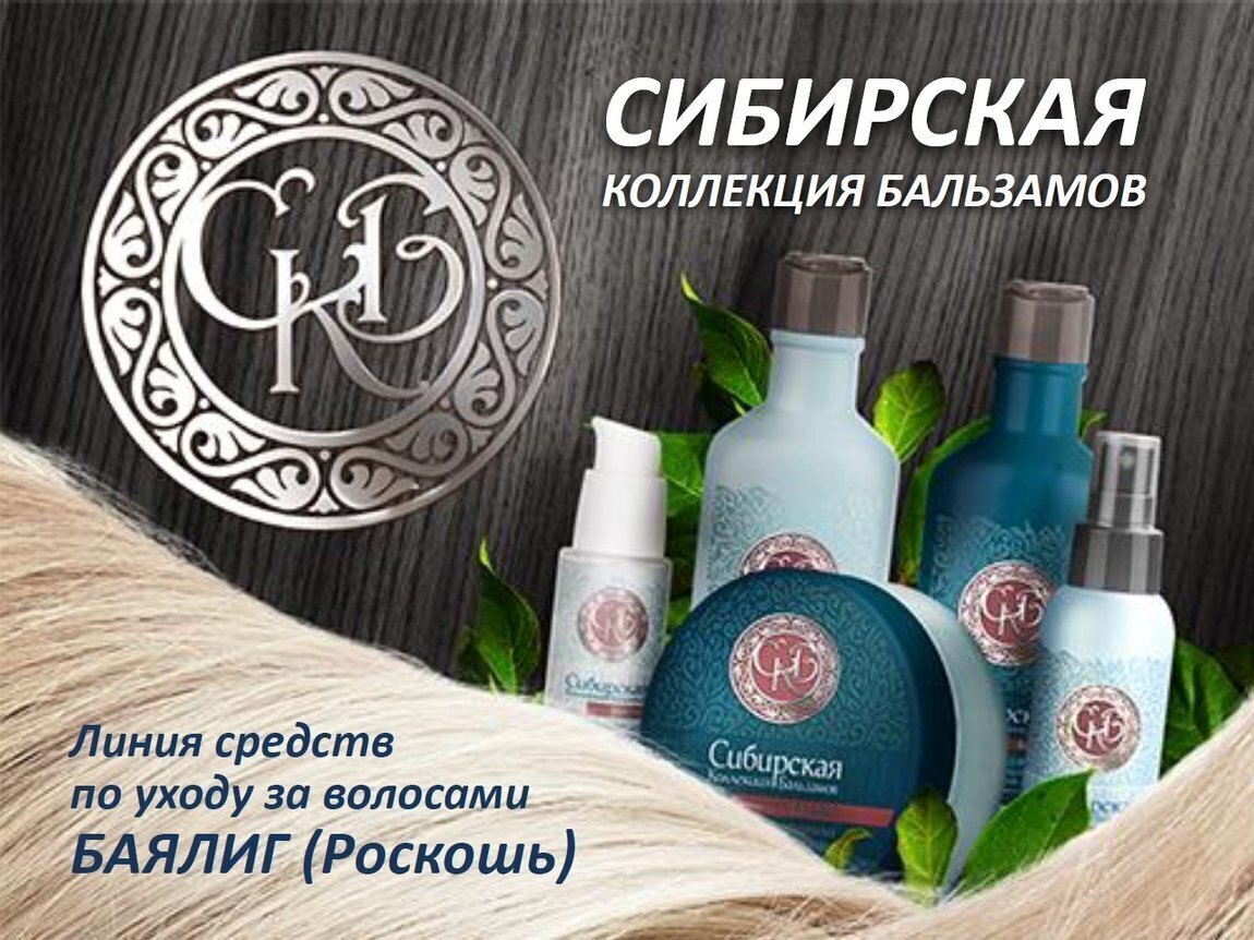 Логические не связанные предложения Логические не связанные предложения