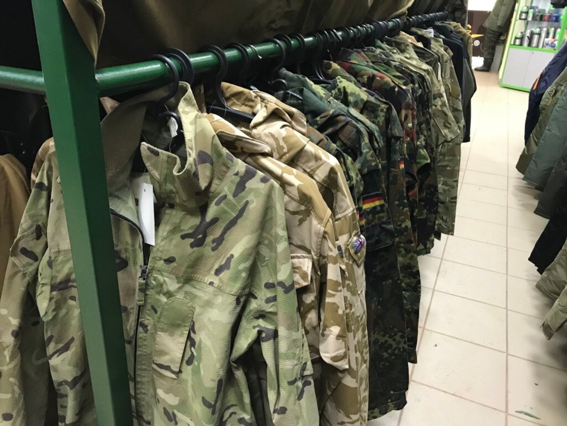 Где Можно Купить Одежду Армейскую В Казани