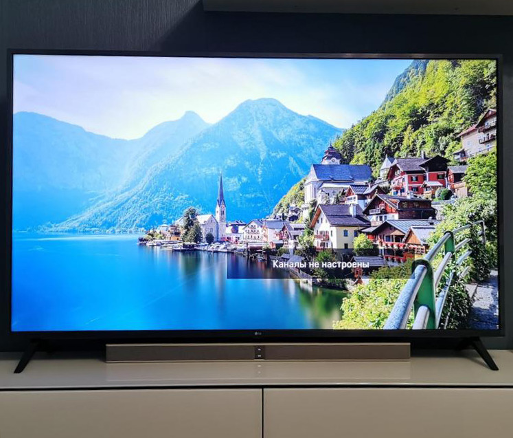 Lg 55um7300 Купить В Москве Интернет Магазин