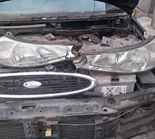 Запчасти на Ford Mondeo 93-99 г.