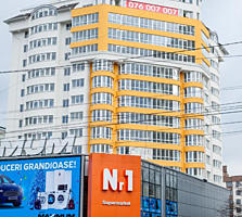 Noul Complex Imobiliar "Botanic Star" in centrul Botanicii