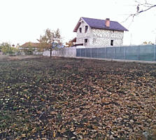 Urgent se vinde lot pentru constructii