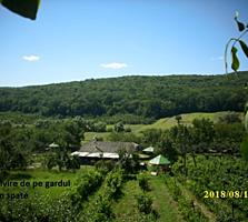Atenție, preț nou! Se vinde: 76 ari, îngrădiți, casă, zonă pitorească.