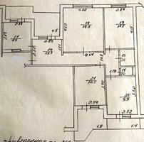 Продам 4-комнатную квартиру на Западном
