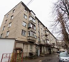 Buiucani! Calea Iesilor. Apartament cu 1 odaie, etajul 4/5! 21 300 €