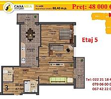 Botanica! Apartament cu 3 odai! Bloc dat in exploatare!