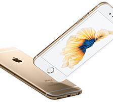 Iphone 6 gold original nu refres