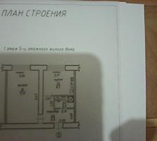 Кр. Казармы 1-комнатная