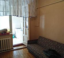 Vind apartament cu 3 odai la pret bun!
