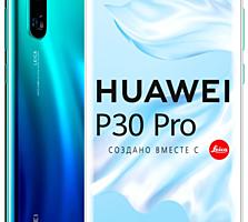 Куплю Huawei Mate 20X или Huawei P20 Pro или Р30 Pro.