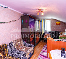 Spre vînzare Apartament cu 2 camere! Amplasare: Într-o zonă ...