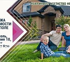 Продается 3-комнатная квартира 143 серии!!!