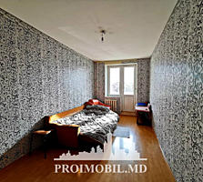 Vă propunem acest apartament cu 2 camere, sectorul Buiucani, str. .