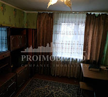 În vînzare un APARTAMENT cu 1 cameră!!! Caracteristici: * amplasare: