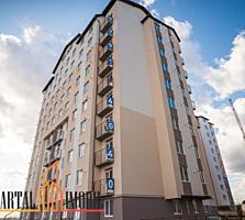 Casa ta într-un spațiu curat și ecologic! Spre vânzare apartament în .