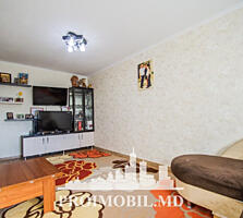 Vă propunem acest apartament cu 2 camere, sectorul Botanica, str. ..