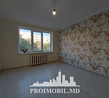 Vă propunem spre vînzare apartament cu 1 cameră, amplasat în sect. .