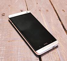 Продам телефон (смартфон) HTC 802d