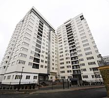 Vă propunem spre vânzare apartament cu 3 camere amplasat în bloc ...