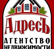 БОЛЬШАЯ 1-комн квартира, КРАСНЫЕ КАЗАРМЫ, 4/5