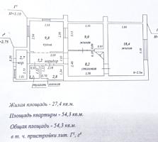 Квартира на земле, с. Варница, район переезда