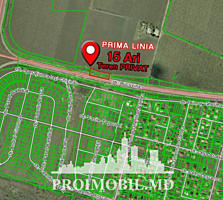 Se oferă spre vînzare teren pentru construcții, Stăuceni, str. ...