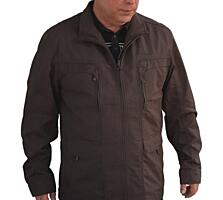 Into батального размера осенняя мужская куртка из натуральной ткани