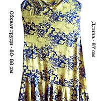 Платье оригинального покроя и расцветки размера XL