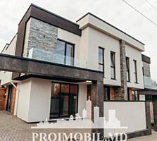 Suburbie, Durlești Dumbrava. Telefon: 3737808888 Пригород, Дурлешть ..