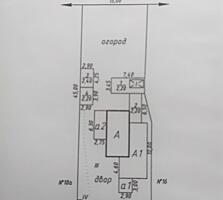 Продам дом 7.3 кировский