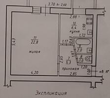 Продаётся 1-комнатная квартира, 1/5, Бородинка