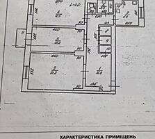 22789 Продам 3-х комнатную квартиру на ул. ...