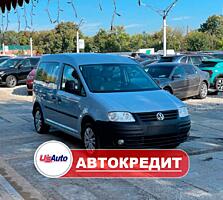 Volkswagen Caddy (Доступен в Автокредит)