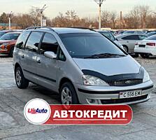 Ford Galaxy (Доступен в Автокредит)