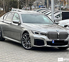 bmw 745e