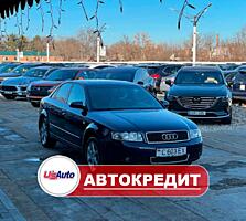 Audi A4 B6 (Доступен в Автокредит)