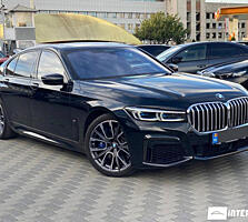 bmw 750