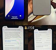 170 $ торг. iPhone 11/128g