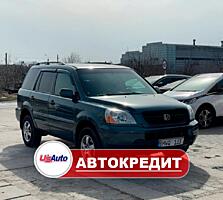 Honda Pilot (Доступен в Автокредит)