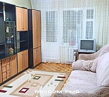 Продается прекрасная 3-комнатная квартира в идеальном районе!