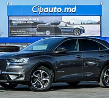 DS_Automobiles DS 7 Crossback