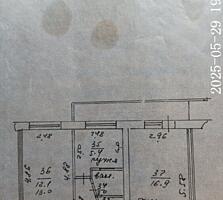 2-ком. квартира в центре Тирасполя на ул. 25-Октября (Покровская) Торг